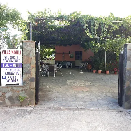 Nouli Lägenhet Sarakiniko (Epirus)